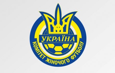Скадовськ прийматиме Чемпіонат WU-16