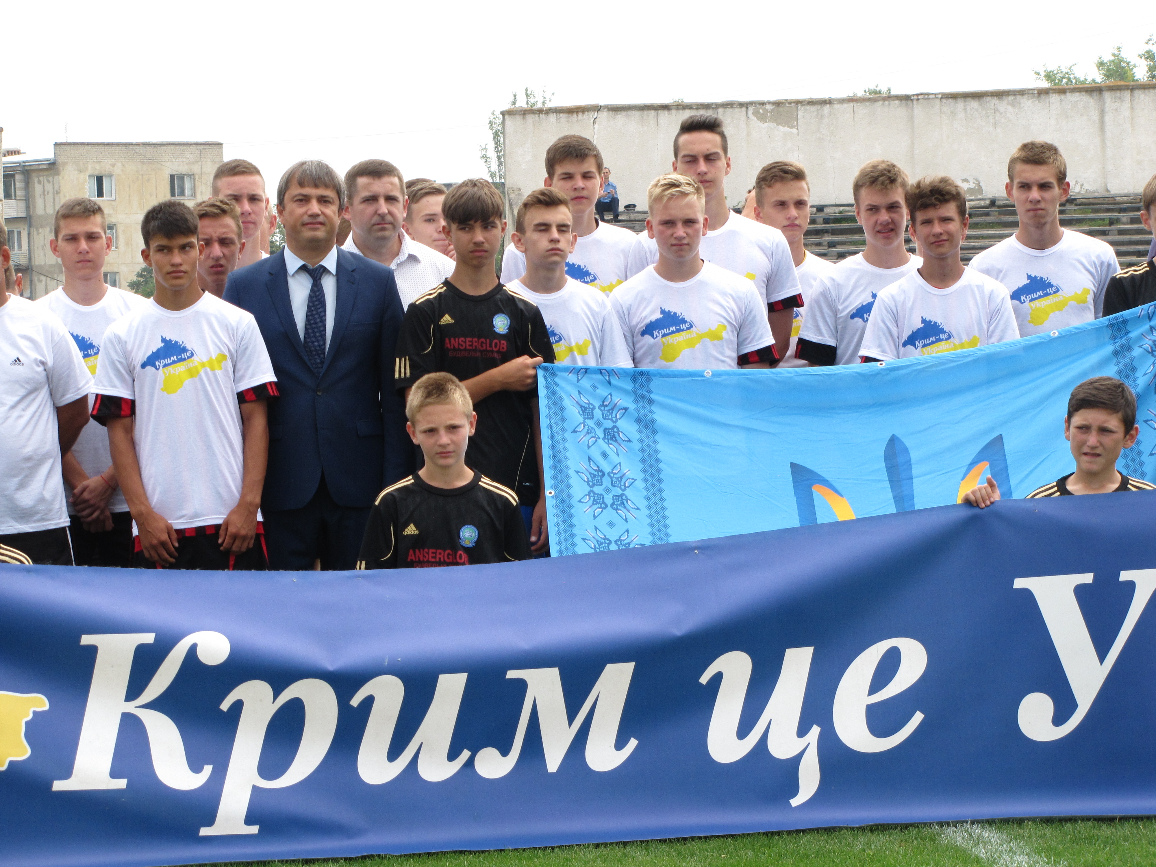 Всеукраїнський турнір “Крим – це Україна” стартував