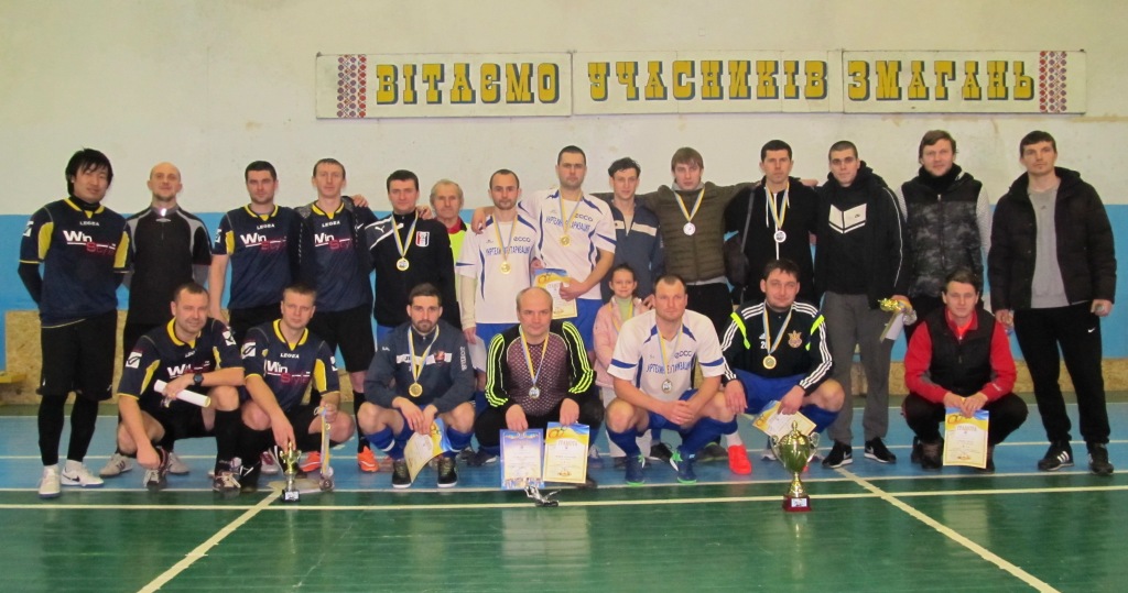 Чемпіонат Каховки з футзалу 2016/2017