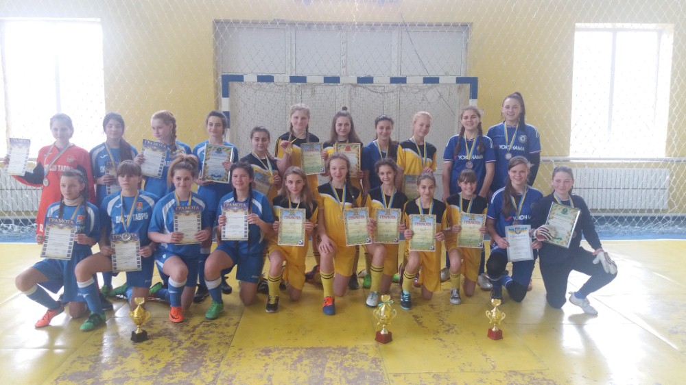 Чемпіонат Херсонської області з футзалу серед дівочих команд 2003 – 2004 р.н. ( U – 15 ) сезону 2017/2018 н.р.