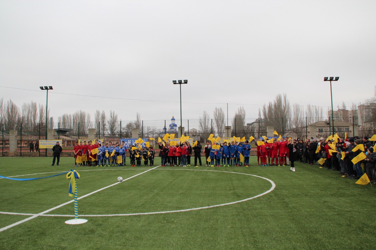 У Скадовську відкрили перший у 2018 році спортивний майданчик