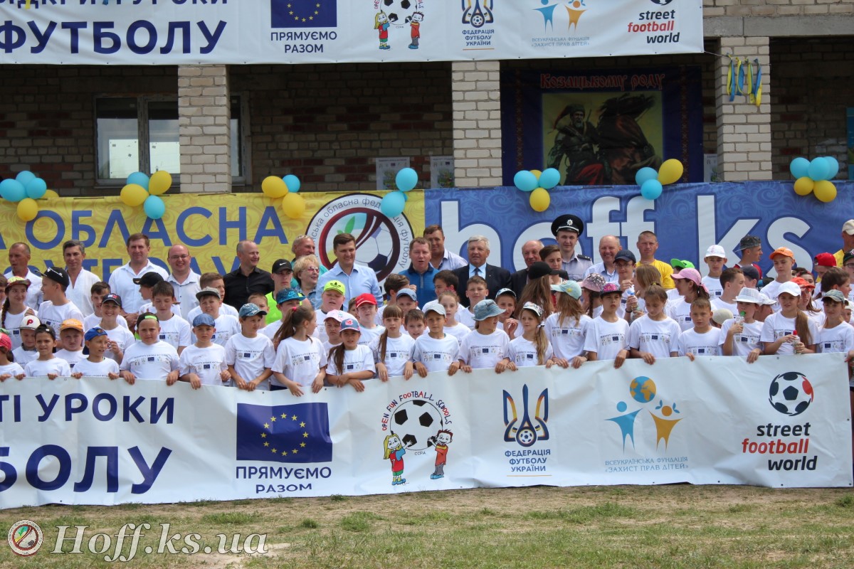 Фестиваль відкриті уроки футболу у смт. Нижні Сірогози. Відео – m i x