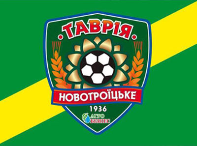 Новотроицкая “Таврия” одержала победу над ФК “Волчанск” в 8 туре чемпионата ААФУ