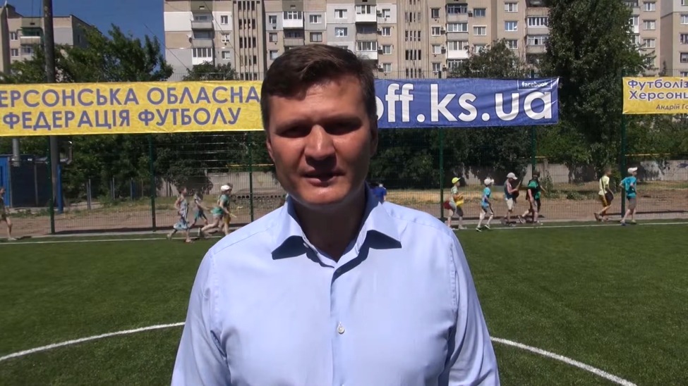 Сьогодні свій День народження відзначає голова Херсонської обласної асоціації футболу Сергій Володимирович Хлань!