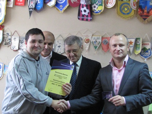 23 тренери отримали дипломи Федерації футболу України категорії «С»