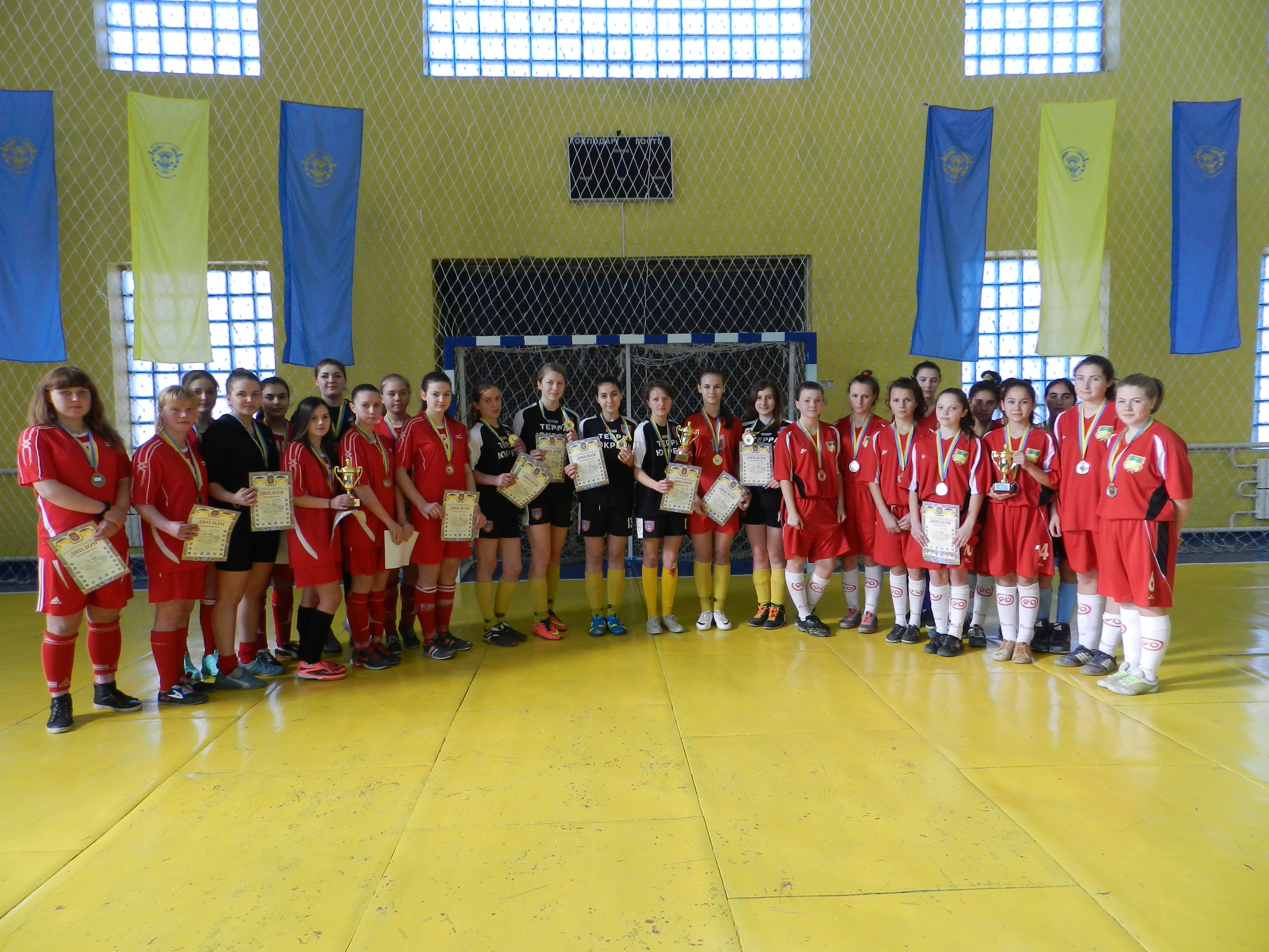 Збірна Каховки стала переможцем VІІІ літніх спортивних ігор  молоді Херсонщини 2016 року, серед збірних команд юніорок 1998/2001 років народження