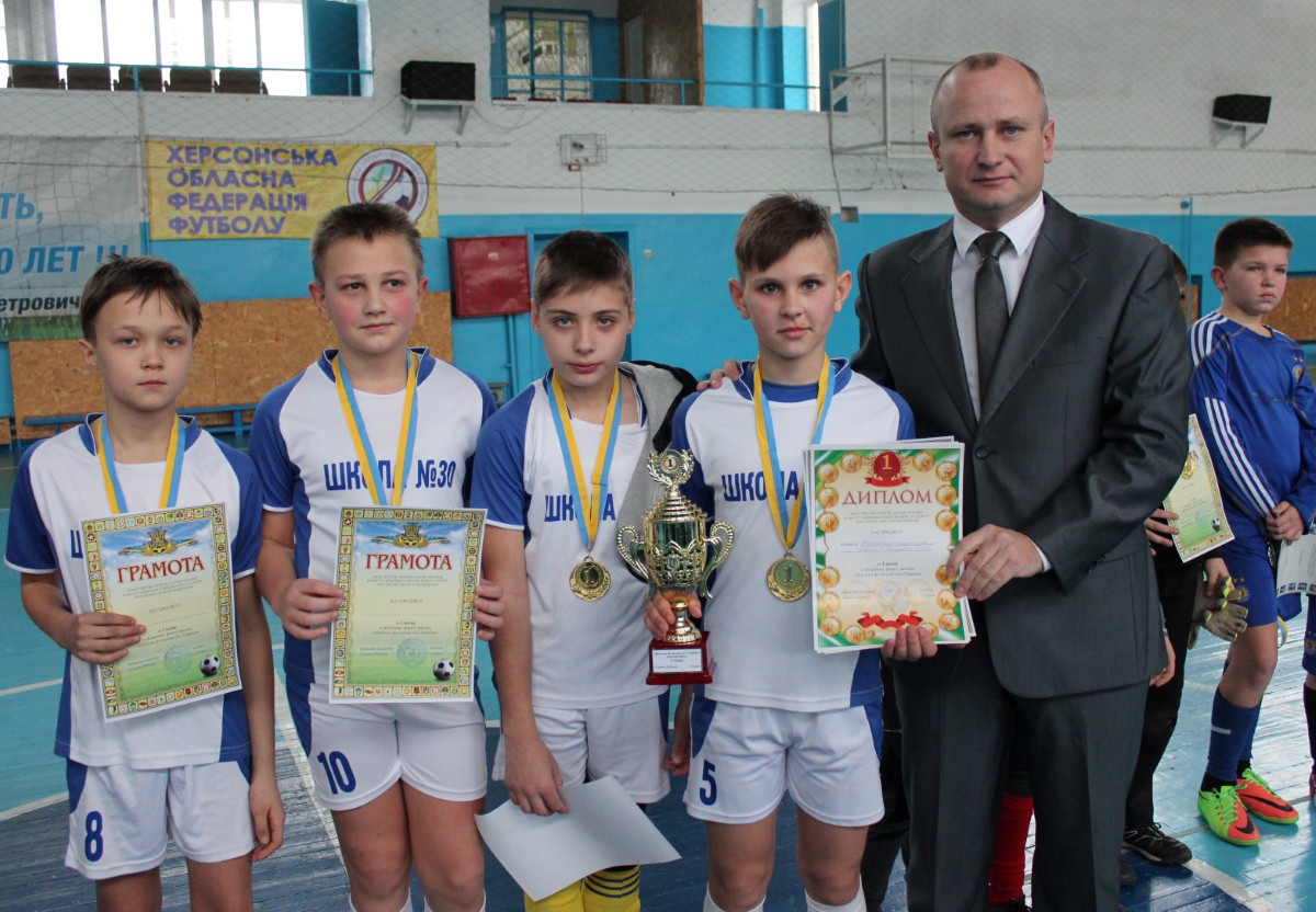 Фінальні змагання з футзалу «Шкільна футзальна ліга України» 2018 року