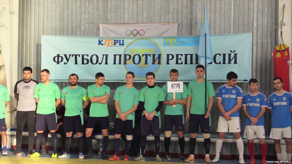 В Геническе проводят футбольный турнир против репрессий в Крыму