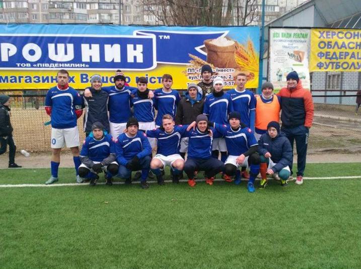Кубок відкриття футбольного сезону Білозерського району