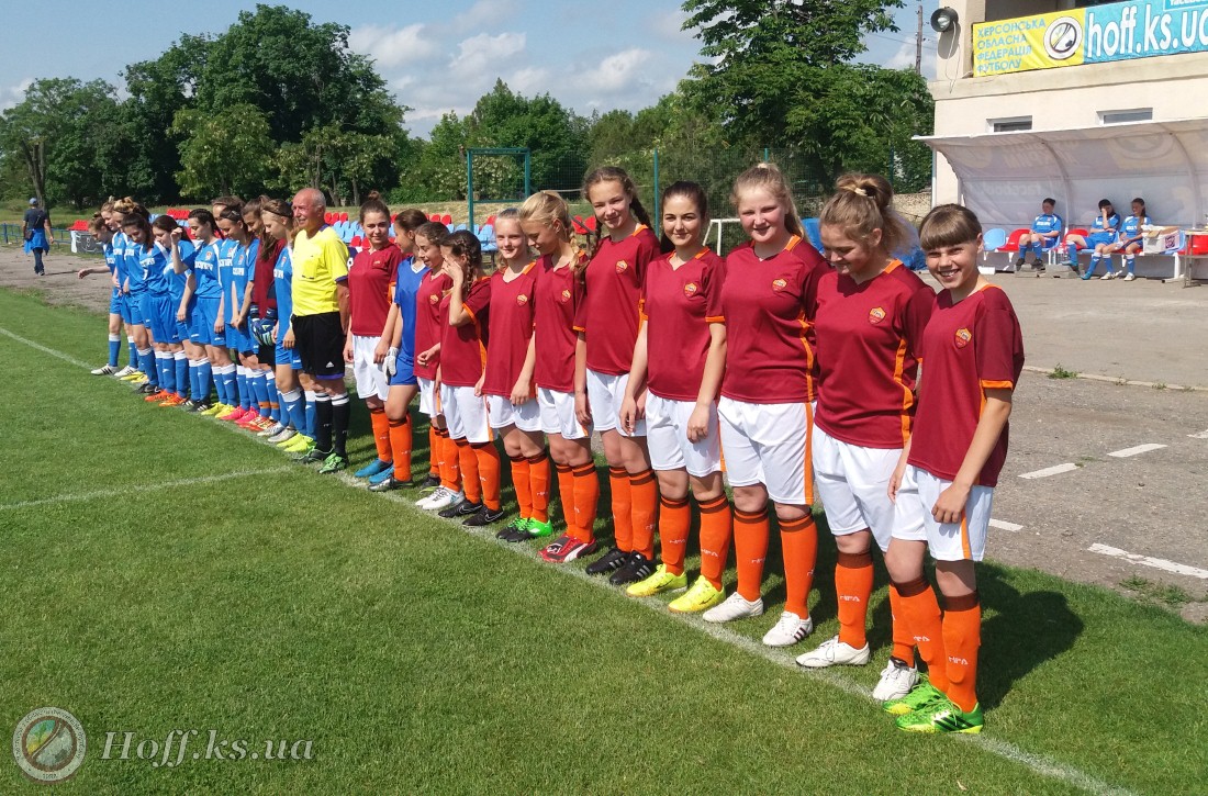 Чемпіонат Херсонської області серед дівочих команд (U-16)