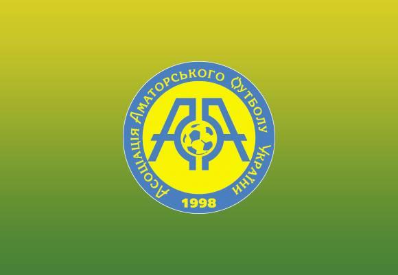 Затверджено склади груп та календар чемпіонату України 2018/2019