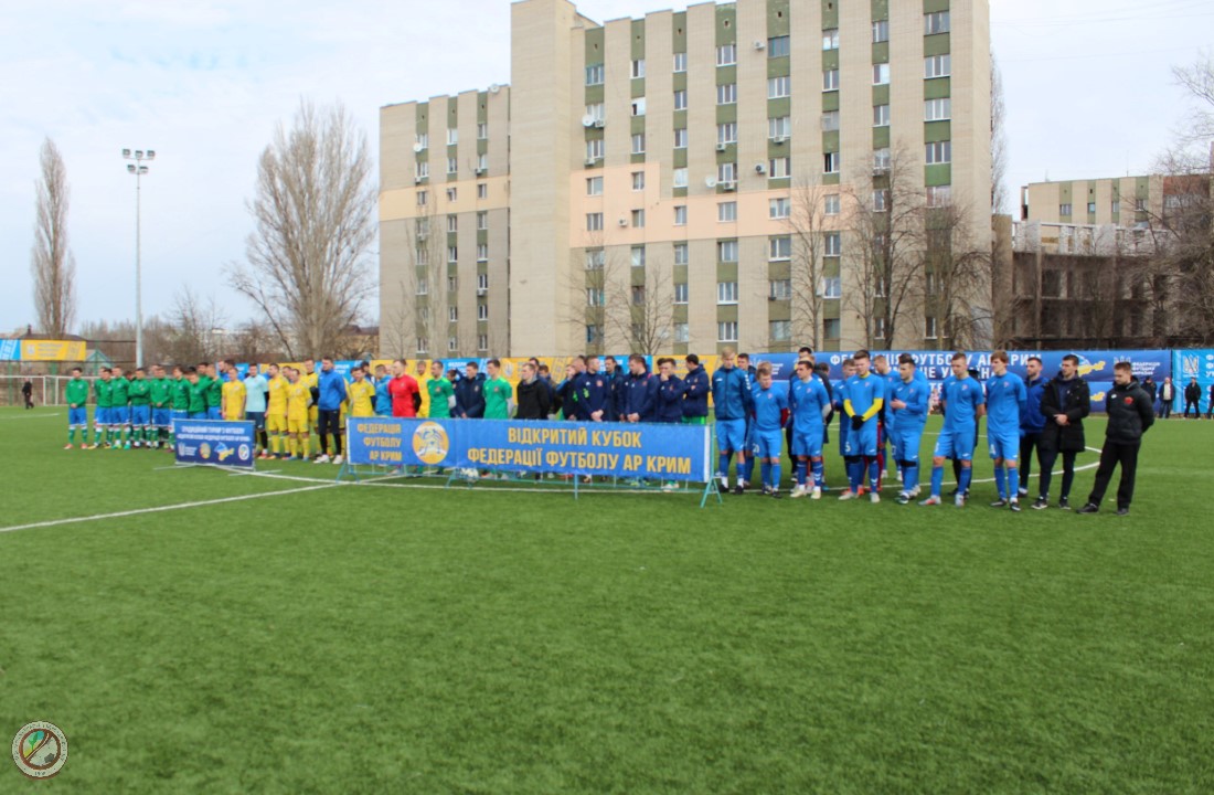 Урочисте відкриття ІІІ Традиційного турніру з футболу «Відкритий кубок Федерації футболу АР Крим 2019».