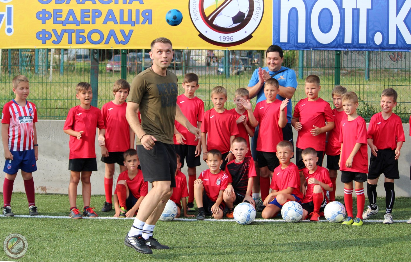 Олександр Караваєв провів майстер клас для юних футболістів Херсонщини