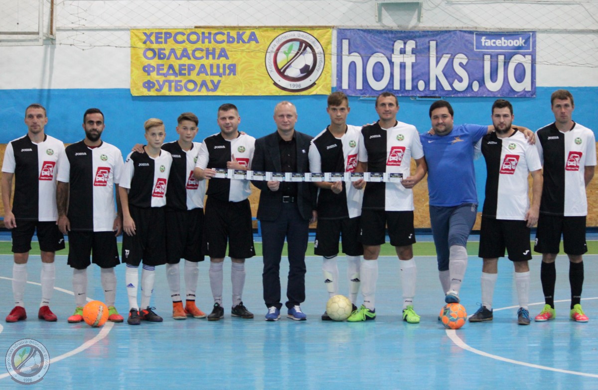 Футбольна спільнота Херсонщини дякує ХОФФ за квитки на ЄВРО-2020.
