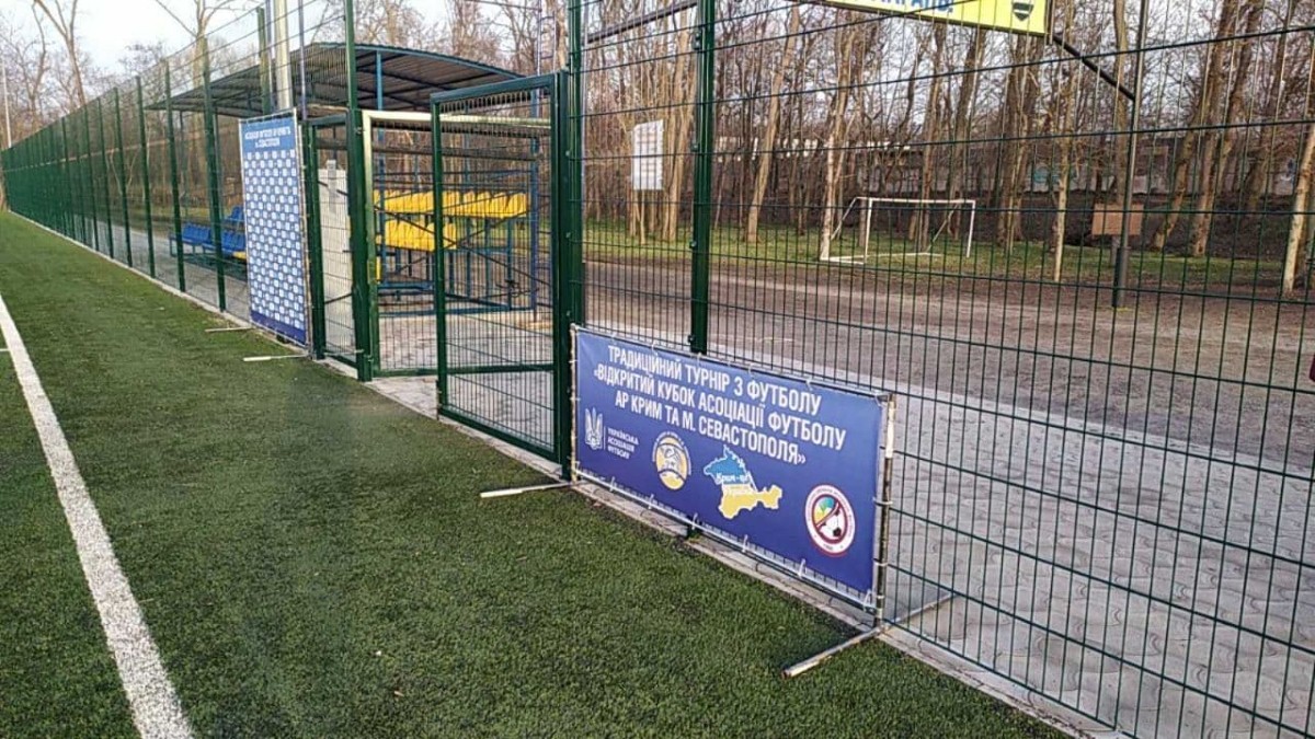 Футбольне поле «Дніпро» готове для проведення V Відкритого Кубка АР Крим з футболу